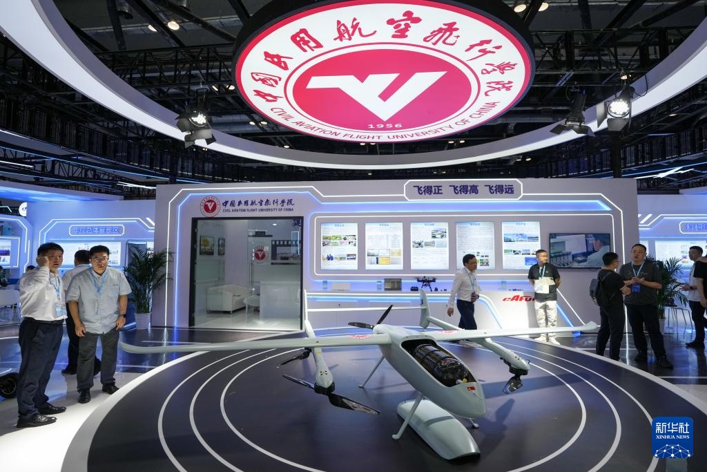 第三届民航科教创新成果展在北京开幕 第三届民航科教创新成果展在北京开幕