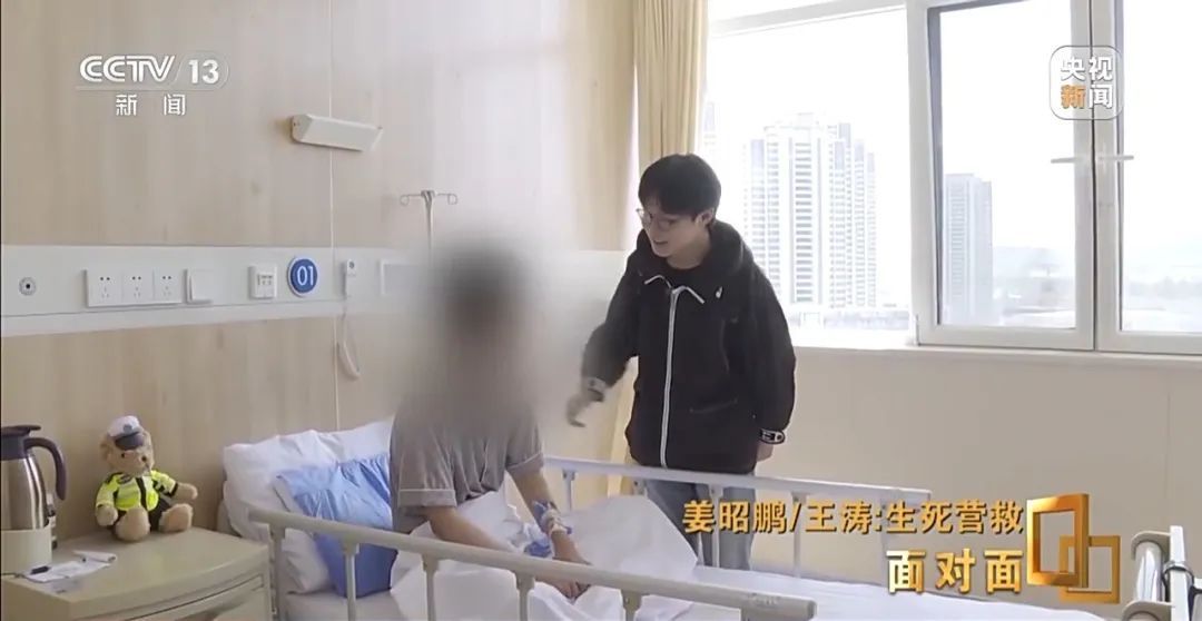 专访“弃考救同学”的姜昭鹏、网约车司机王涛