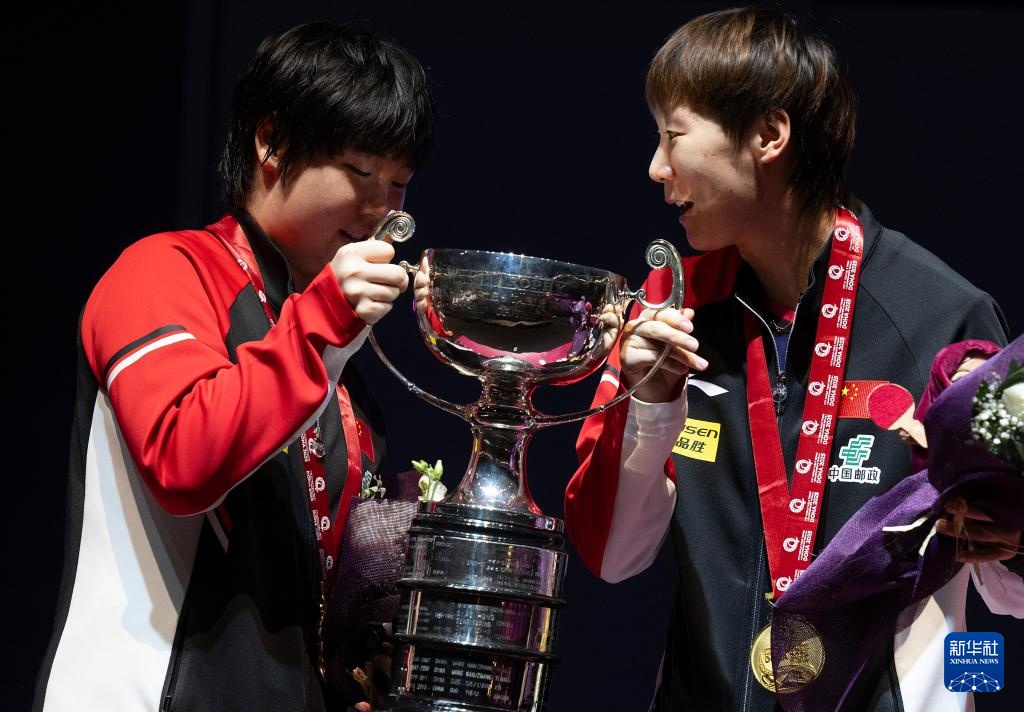 世乒赛:王曼昱/蒯曼夺得女双冠军 世乒赛:王曼昱/蒯曼夺得女双冠军