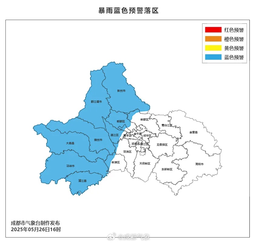 预警来了!四川12地,暴雨将至 预警来了!四川12地,暴雨将至