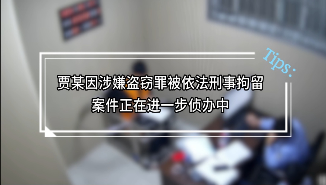 商场窃贼凭空消失  “灯下黑”心态弄巧成拙 商场窃贼凭空消失  “灯下黑”心态弄巧成拙