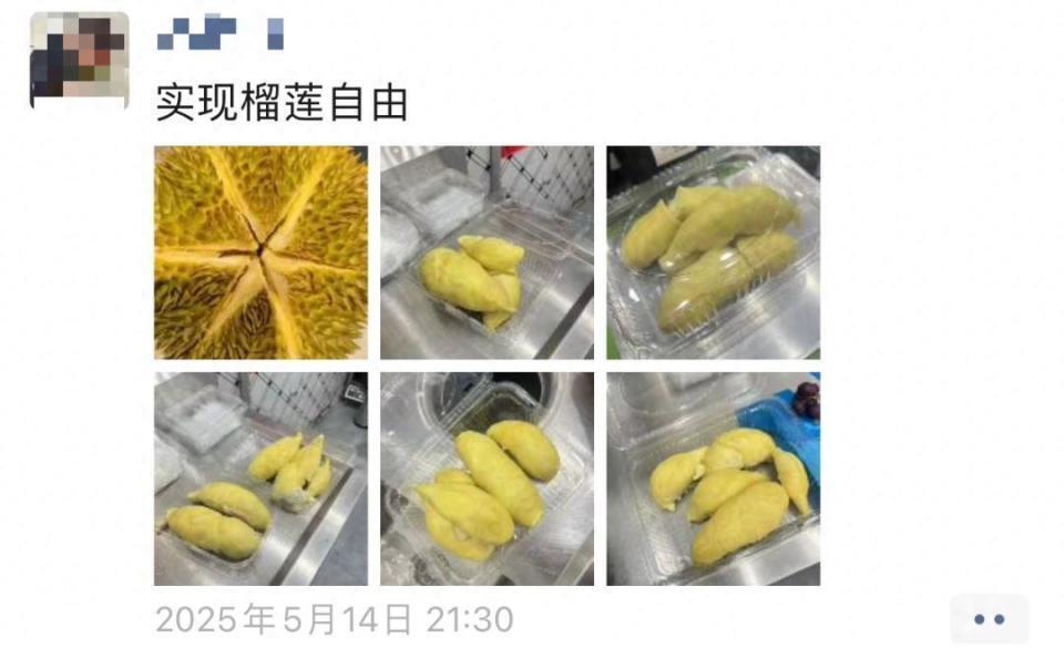 价格大幅下降!榴莲大量上市,预计还要降 价格大幅下降!榴莲大量上市,预计还要降