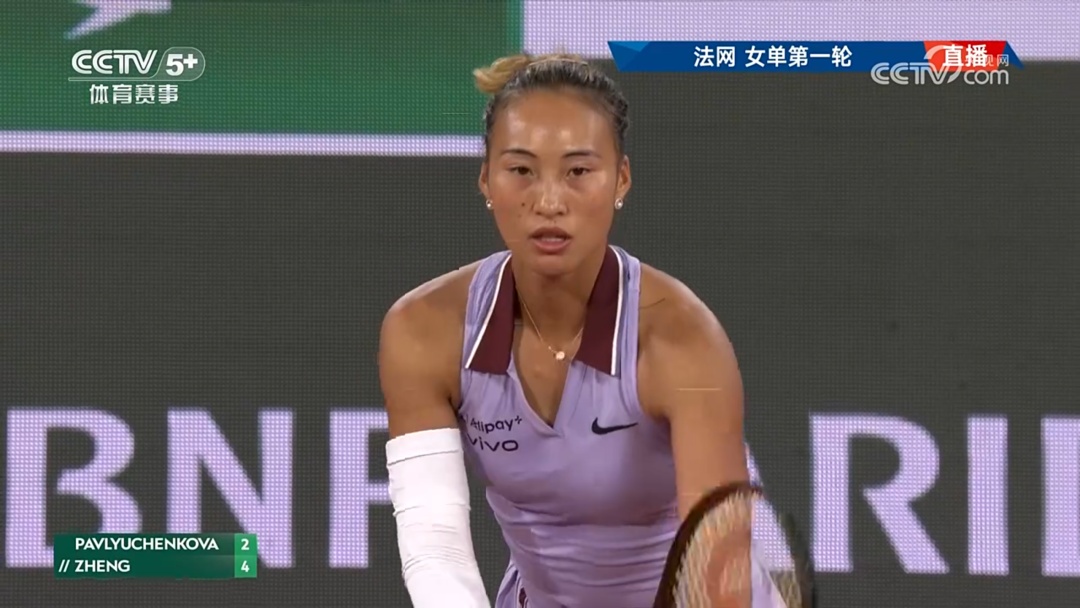 开门红！郑钦文法网首轮战胜前赛会亚军