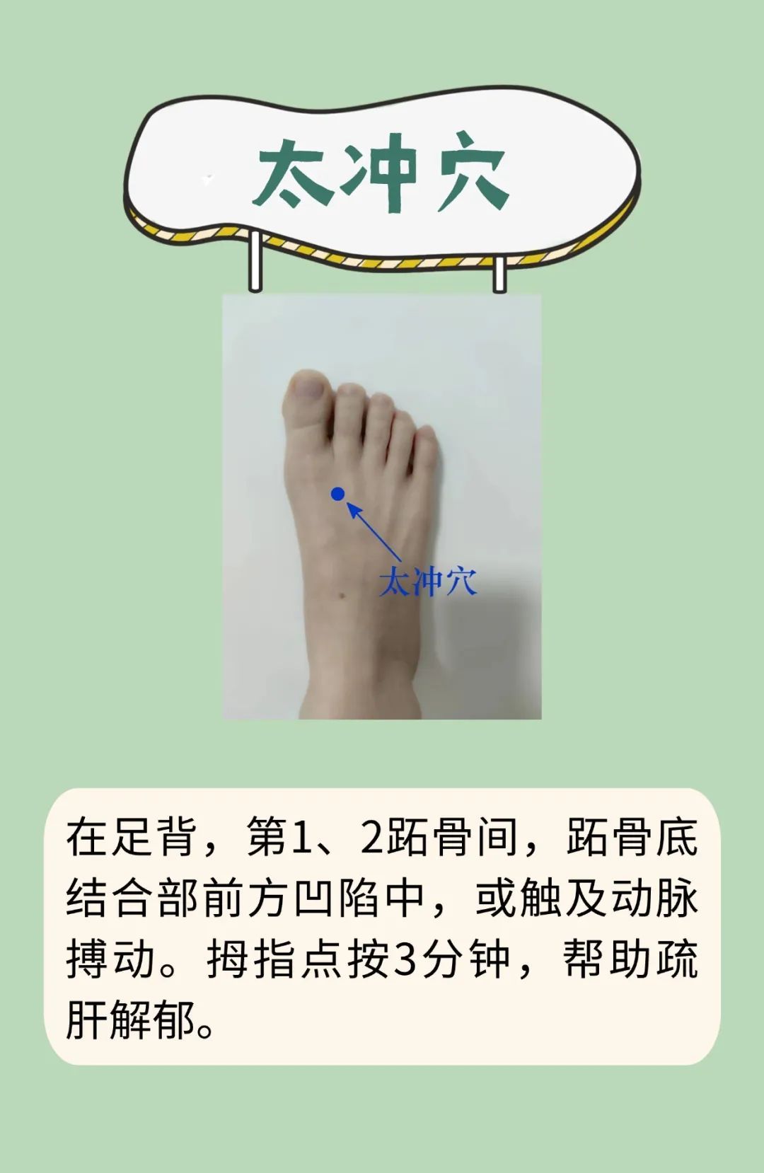 发现甲状腺结节该怎么办?中医调理,改善结节状况! 发现甲状腺结节该怎么办?中医调理,改善结节状况!