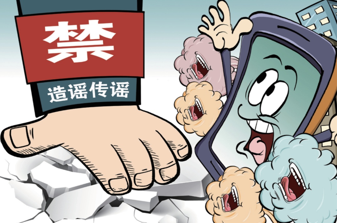 高中女生被同学造黄谣,平台未及时处理被判赔8000元 高中女生被同学造黄谣,平台未及时处理被判赔8000元