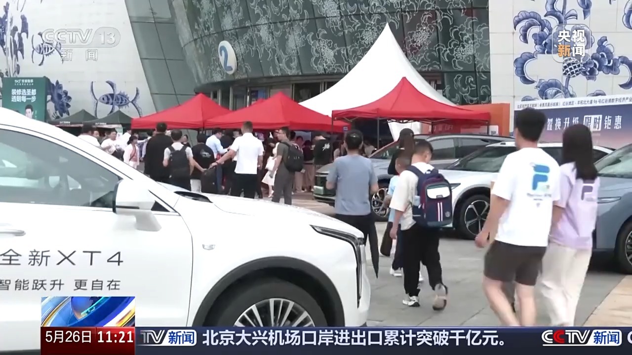 划龙舟、嗦拌粉、探展会 这里的端午好玩好吃又好逛 划龙舟、嗦拌粉、探展会 这里的端午好玩好吃又好逛