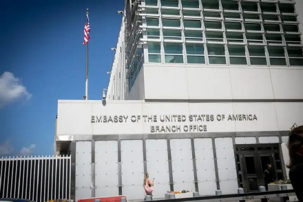 男子涉嫌威胁暗杀特朗普,被美国警方逮捕 男子涉嫌威胁暗杀特朗普,被美国警方逮捕