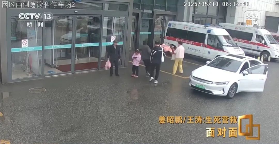 专访“弃考救同学”的姜昭鹏、网约车司机王涛
