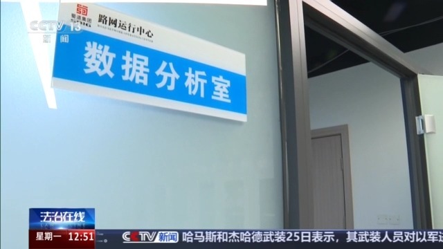 蔬菜打掩护 普货变“绿通车”逃百万高速费 这个团伙被一锅端 蔬菜打掩护 普货变“绿通车”逃百万高速费 这个团伙被一锅端