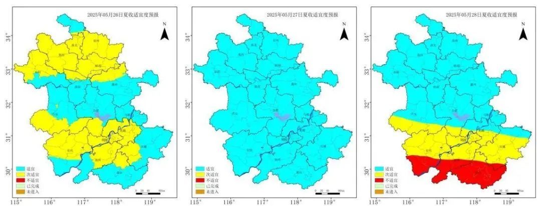 端午假期出行请注意!安徽或有雨,局部有暴雨 端午假期出行请注意!安徽或有雨,局部有暴雨