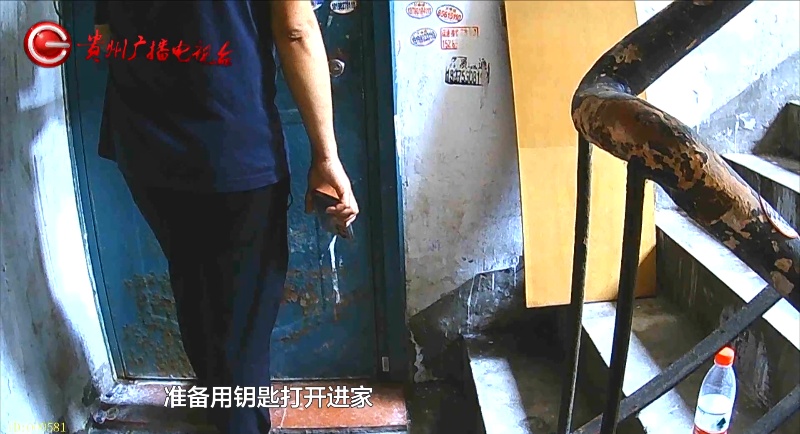 专薅同一个地方?“别墅大盗”反复光顾贵阳这个小区,“执着”的他遇上火眼警察→ 专薅同一个地方?“别墅大盗”反复光顾贵阳这个小区,“执着”的他遇上火眼警察→