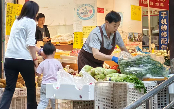 财经观察:“小商圈”畅通“微循环” 财经观察:“小商圈”畅通“微循环”