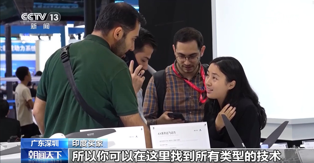 签约订单约200亿元!无人机销售火热 中国智造受国际买家热捧 签约订单约200亿元!无人机销售火热 中国智造受国际买家热捧