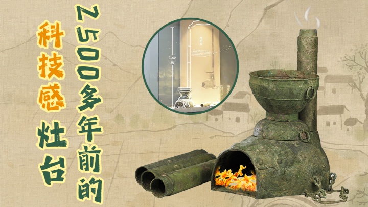 2000多年前,有一只长着鸭脚蹼的鸟 2000多年前,有一只长着鸭脚蹼的鸟