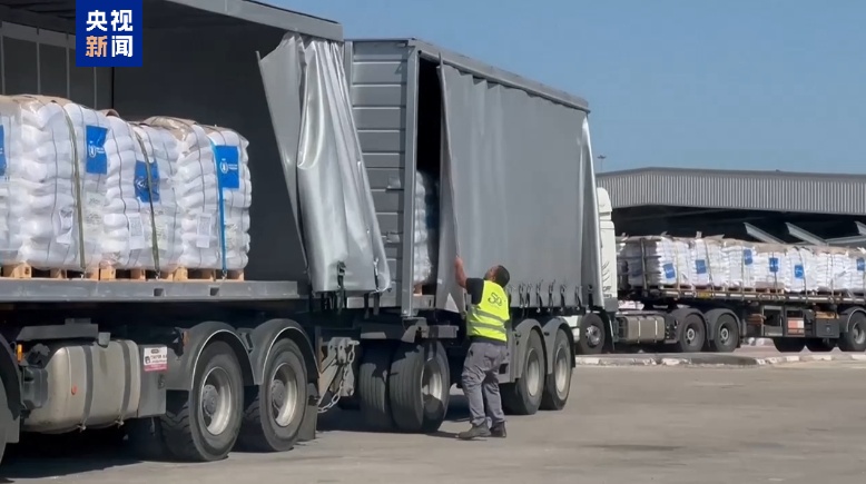 世界粮食计划署:进入加沙地带的援助物资远远不够 世界粮食计划署:进入加沙地带的援助物资远远不够