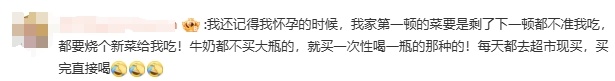 一碗下肚,37周宝宝胎死腹中!竟是家中"藏毒"…快自查→ 一碗下肚,37周宝宝胎死腹中!竟是家中"藏毒"…快自查→