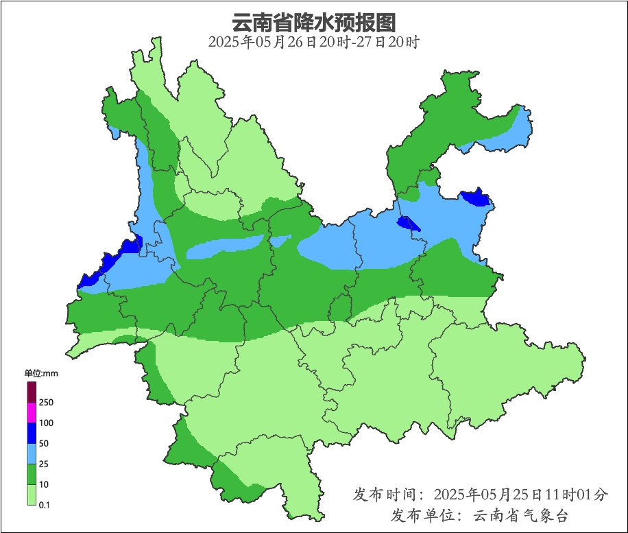 注意防范！云南省发布地质灾害气象风险预警，多地滑坡泥石流风险较高……