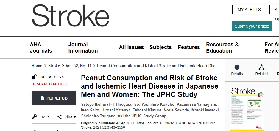 花生是“长寿果”,每天一把花生,好处你想不到! 花生是“长寿果”,每天一把花生,好处你想不到!