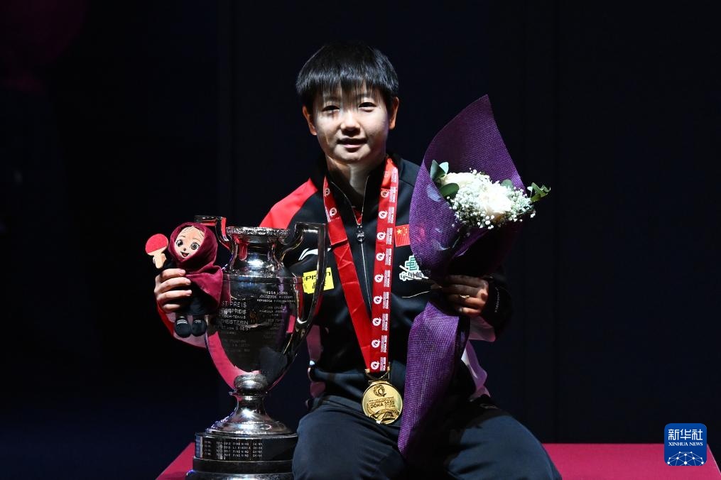 世乒赛：孙颖莎夺得女单冠军