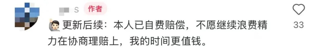 央美毕业展部分作品被毁？媒体曾评：别用遗憾收尾......