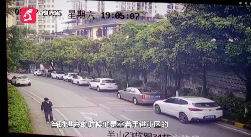 专薅同一个地方?“别墅大盗”反复光顾贵阳这个小区,“执着”的他遇上火眼警察→ 专薅同一个地方?“别墅大盗”反复光顾贵阳这个小区,“执着”的他遇上火眼警察→