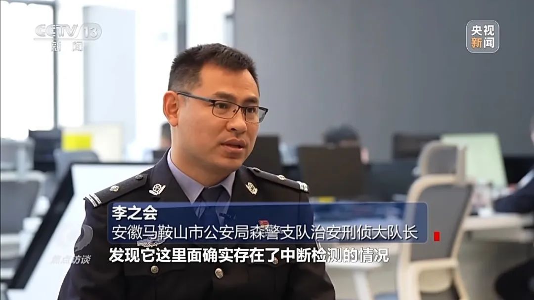 为推销“车检包过”，没问题也能查出问题！揭秘尾气排放检测乱象→