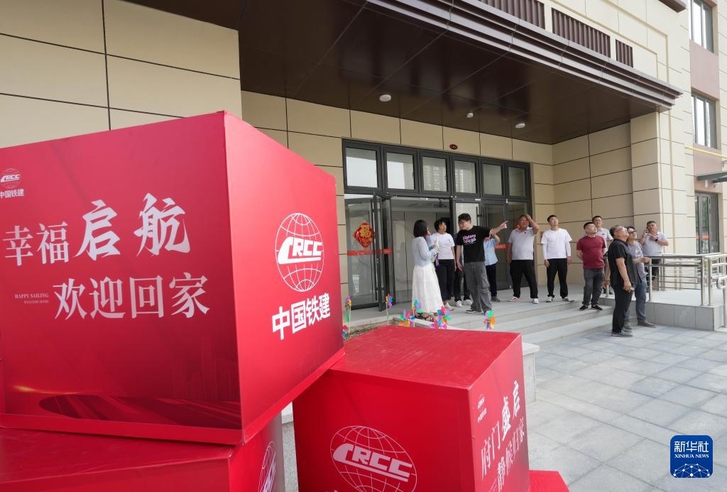 河北持续推进城中村改造改善群众住房条件