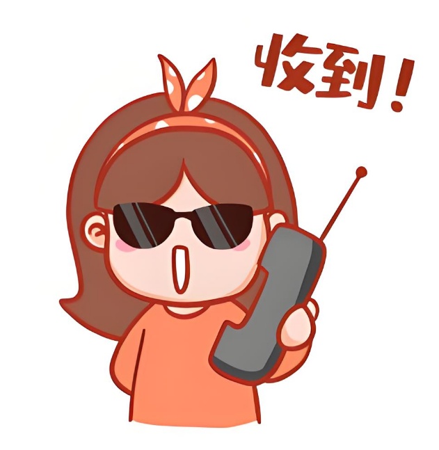 又出现了!老师、家长注意! 又出现了!老师、家长注意!