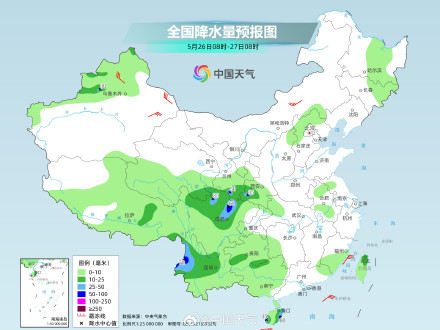 明天南方将迎新一轮强降雨过程 局地雨势猛烈并伴有强对流 明天南方将迎新一轮强降雨过程 局地雨势猛烈并伴有强对流