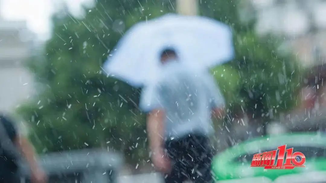今年以来最强降雨来袭!暴雨、大暴雨即将抵达福州 今年以来最强降雨来袭!暴雨、大暴雨即将抵达福州