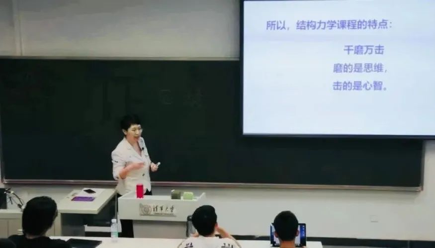 这位清华老师把文理跨界“玩明白了”