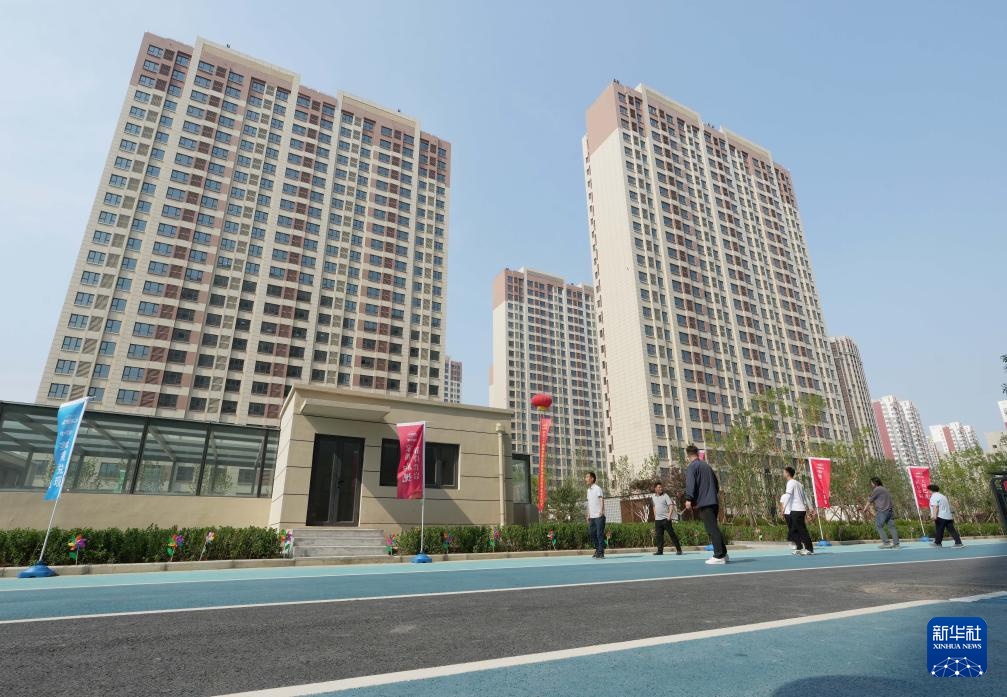 河北持续推进城中村改造改善群众住房条件