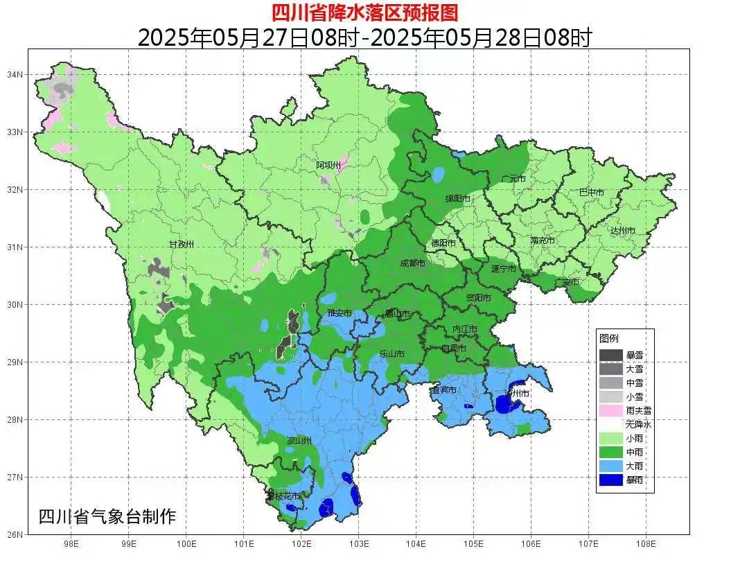 预警来了!四川12地,暴雨将至 预警来了!四川12地,暴雨将至