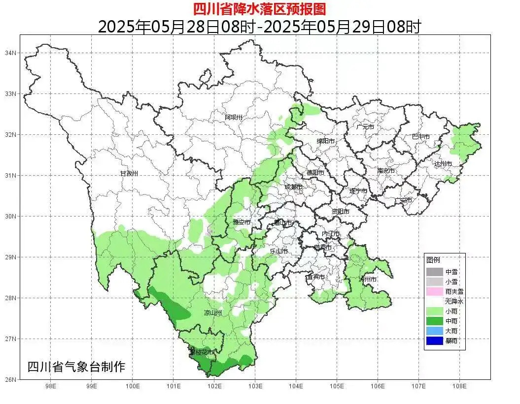 预警来了!四川12地,暴雨将至 预警来了!四川12地,暴雨将至