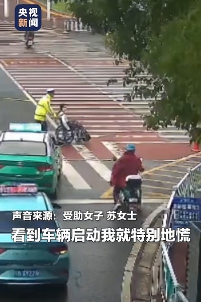 如光一般，温暖又明亮！交警飞奔拦车护送轮椅女孩