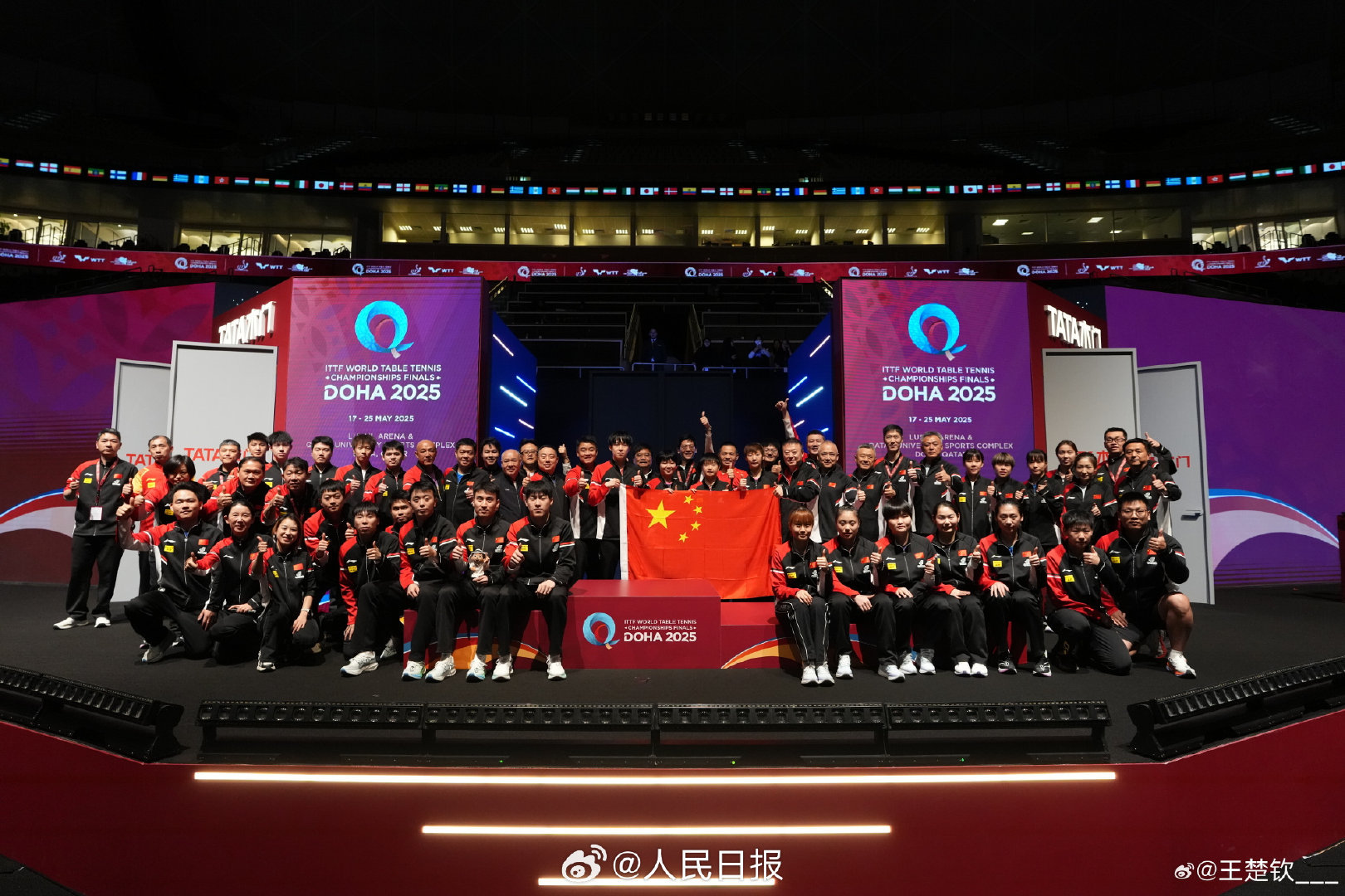 孙颖莎、王楚钦发文,回顾多哈世乒赛夺冠之路 孙颖莎、王楚钦发文,回顾多哈世乒赛夺冠之路