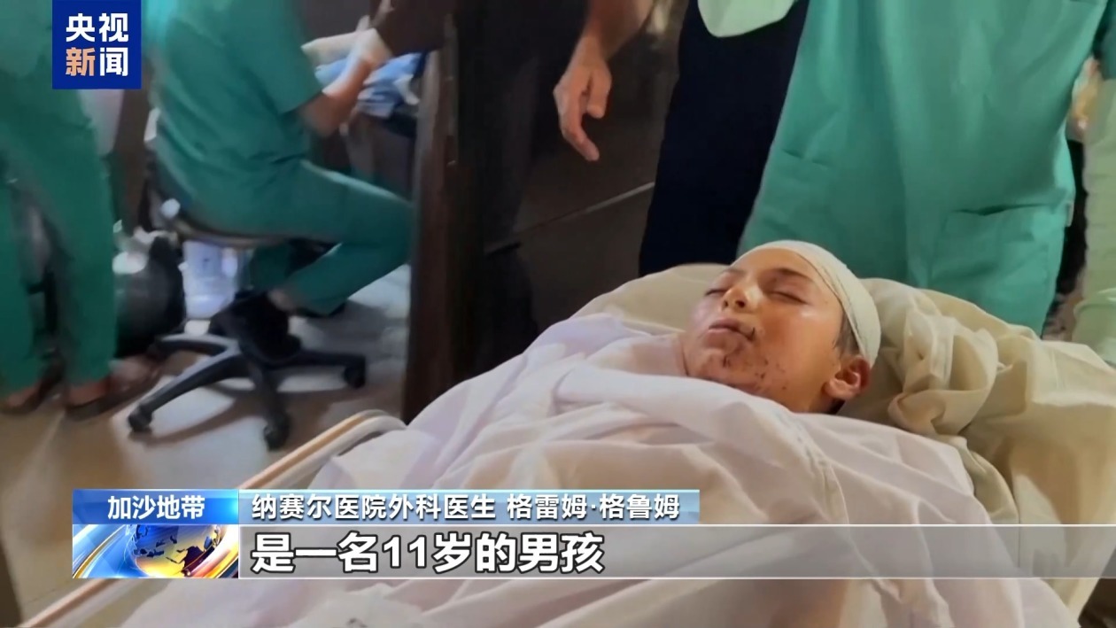 “儿女在自己怀里死去” 加沙医生一家遭以军空袭 9名子女遇难 “儿女在自己怀里死去” 加沙医生一家遭以军空袭 9名子女遇难