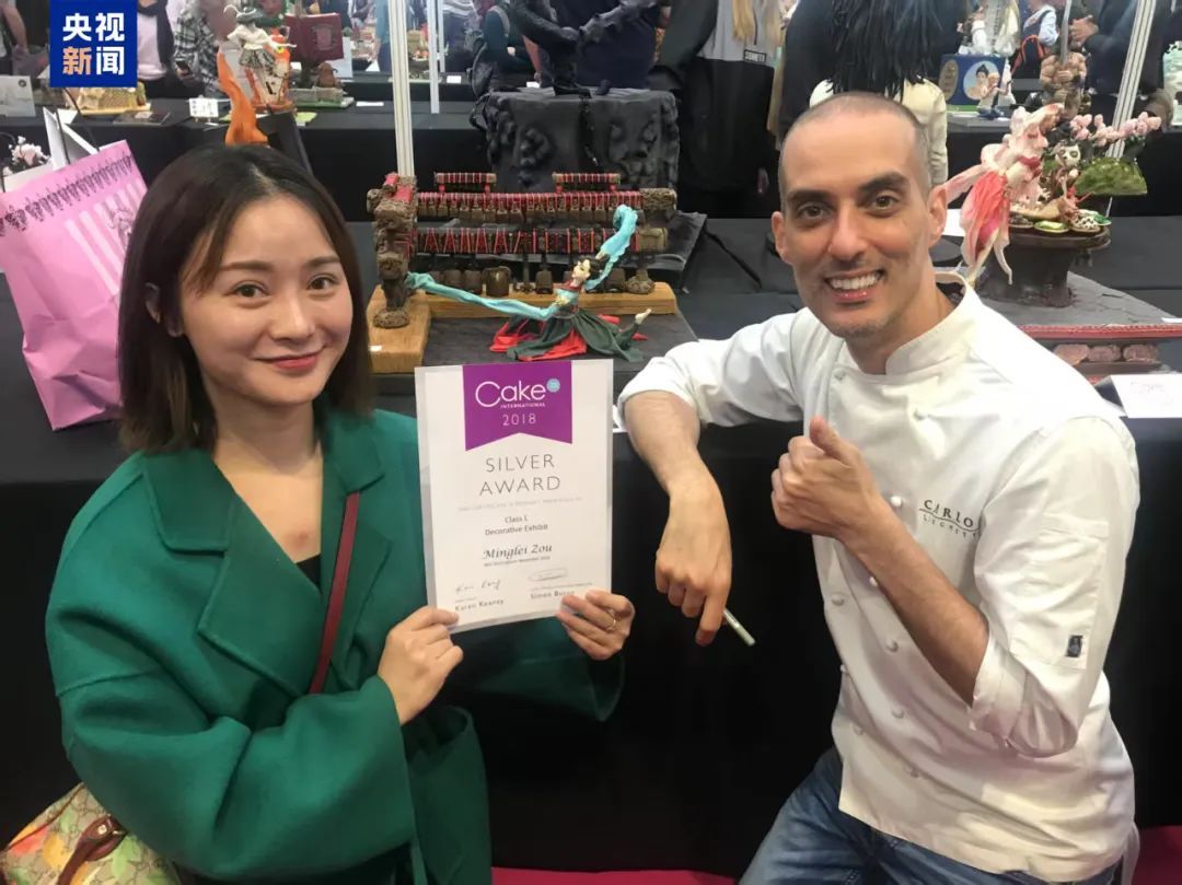 “这是文物，得上交国家！”