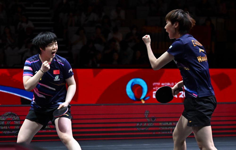 世乒赛综合:中国队四金收官 王楚钦、孙颖莎双线登顶 世乒赛综合:中国队四金收官 王楚钦、孙颖莎双线登顶