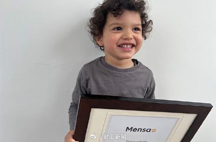 英2岁半男童成门萨最年轻男会员 父母:7个月就说了第一个单词 英2岁半男童成门萨最年轻男会员 父母:7个月就说了第一个单词