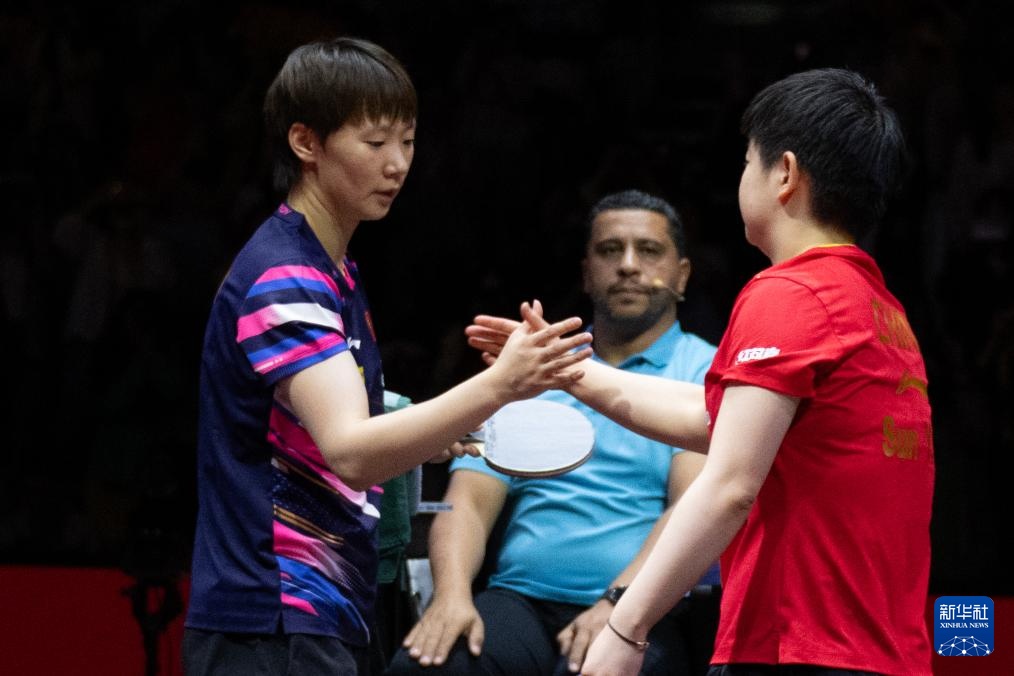 世乒赛：孙颖莎夺得女单冠军