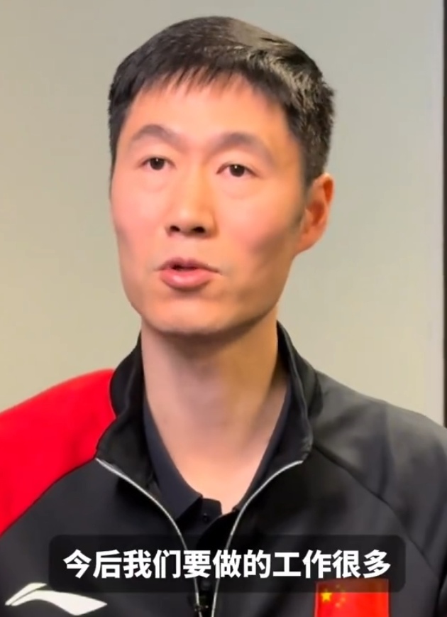 王励勤回应洛杉矶奥运会备战,相比女队来说,男队面临挑战更大 王励勤回应洛杉矶奥运会备战,相比女队来说,男队面临挑战更大