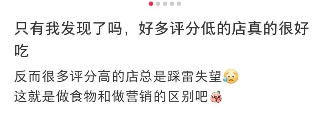 太疯狂!多家网红餐厅出现 警方已带走好几人 太疯狂!多家网红餐厅出现 警方已带走好几人