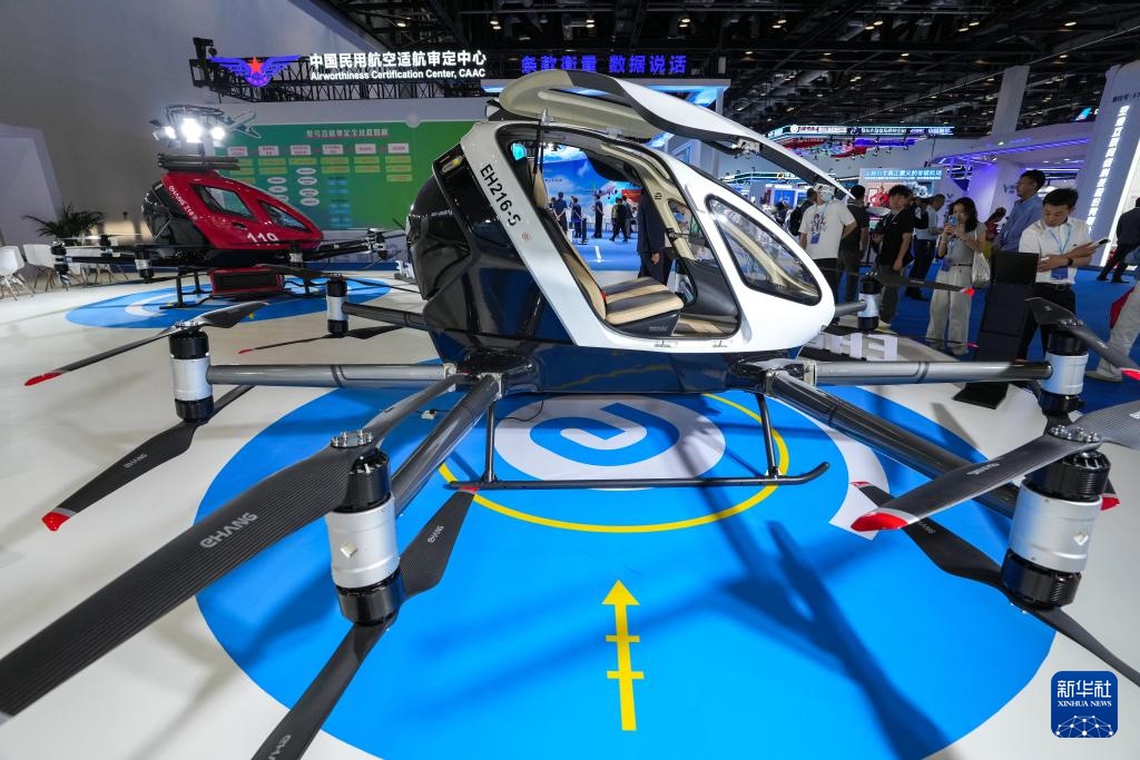 第三届民航科教创新成果展在北京开幕 第三届民航科教创新成果展在北京开幕