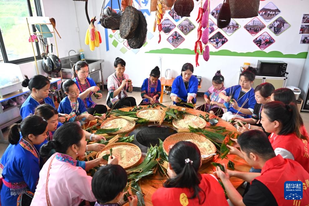 品民俗 迎端午 品民俗 迎端午