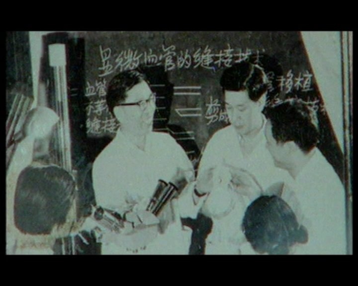 痛悼！著名医学家顾玉东因病抢救无效逝世，享年87岁