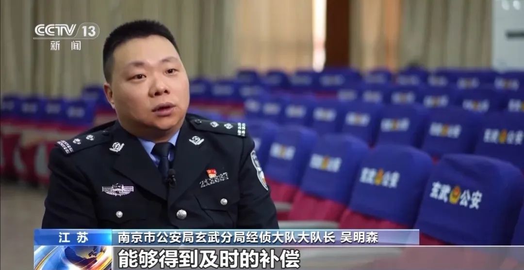 130万工伤死亡理赔款变91万，39万的差额被谁拿走了？