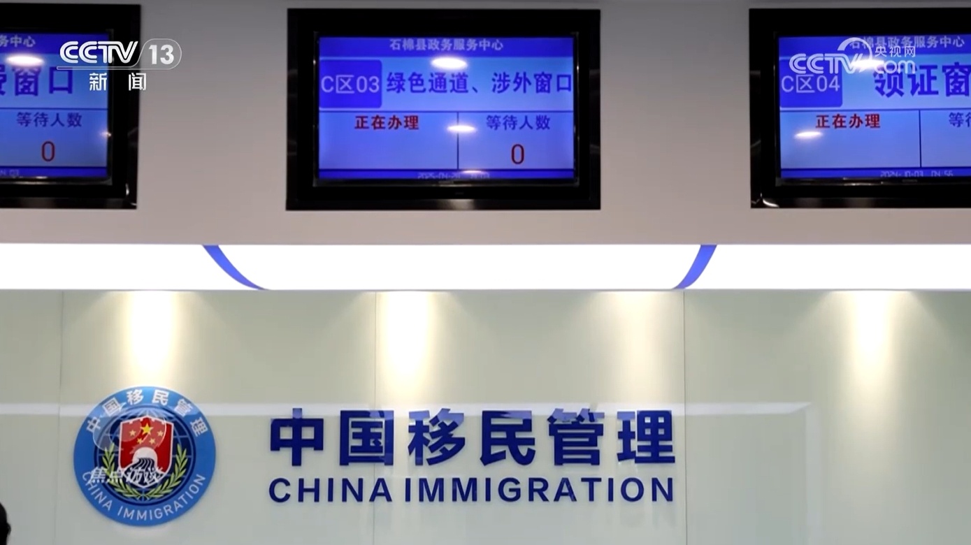 “云养殖”里藏骗局 多部门将联手严打此类非法金融活动