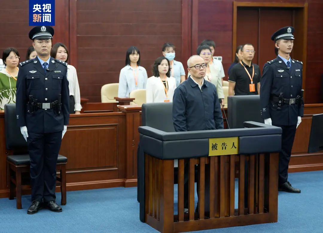 彭国甫,死缓! 彭国甫,死缓!