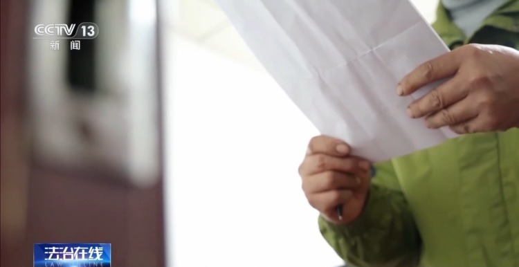 130万理赔款缩成91万 揭秘瞒天过海“两头骗”黑色产业链 130万理赔款缩成91万 揭秘瞒天过海“两头骗”黑色产业链